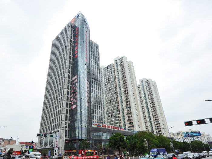 民用安裝